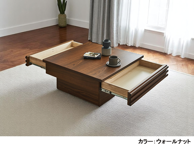 AS 80 センターテーブル