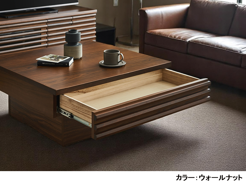 AS 80 センターテーブル