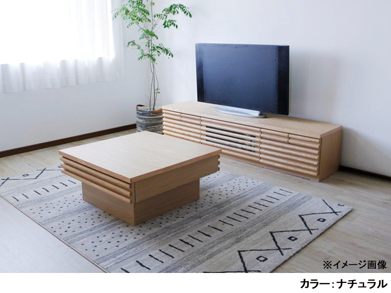 AS 80 センターテーブル