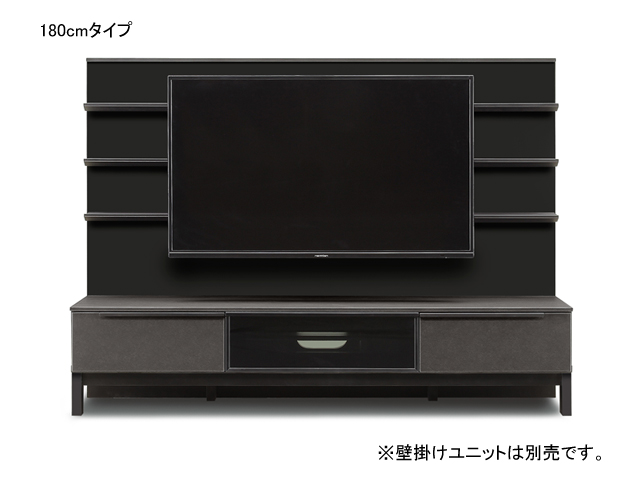 サザビー 150／180 テレビボード M