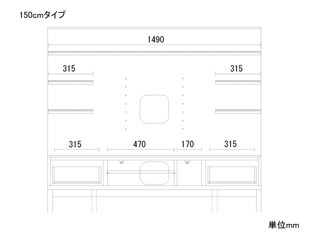 サザビー 150／180 テレビボード M