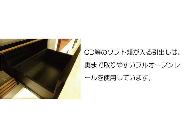 GZV 2100テレビボード