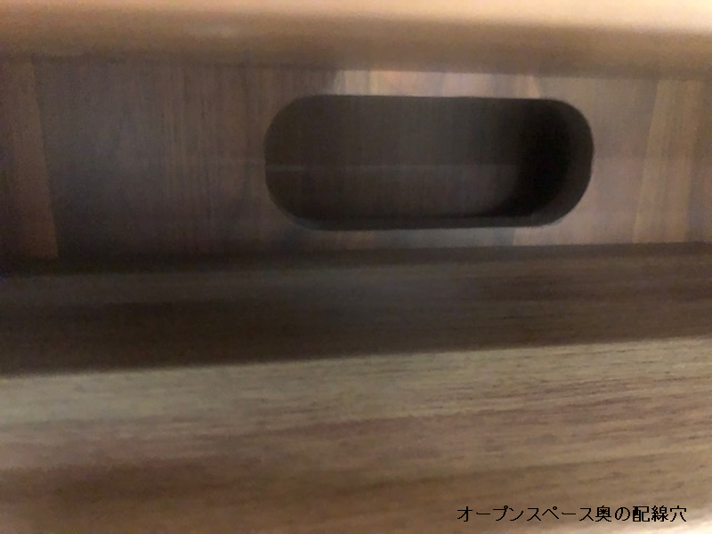 バルディック 100 TVボード MBR(ウォールナット)