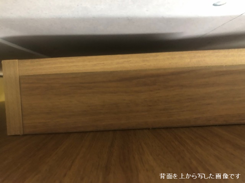 バルディック 100 TVボード MBR(ウォールナット)