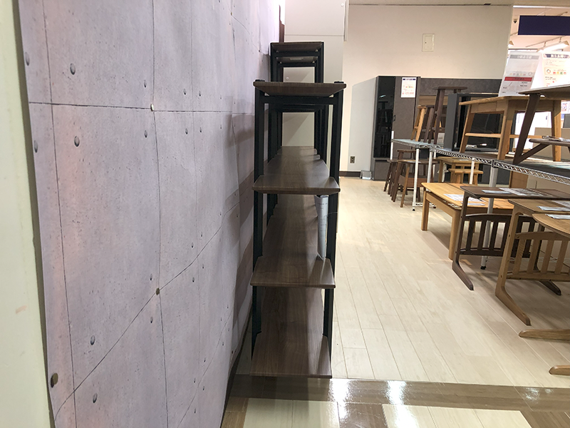 オーノ 120 シェルフ