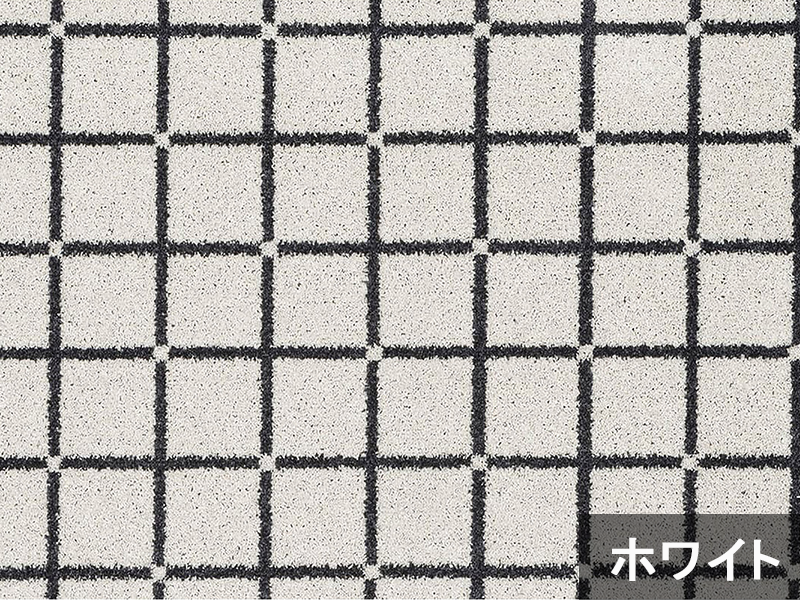 オセロ キッチンマット