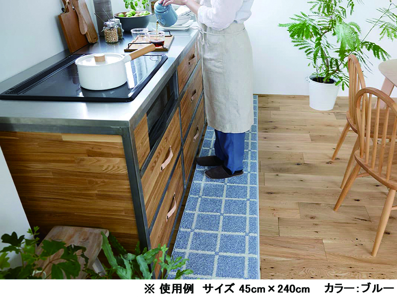 オセロ キッチンマット