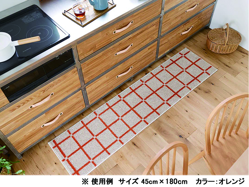 オセロ キッチンマット