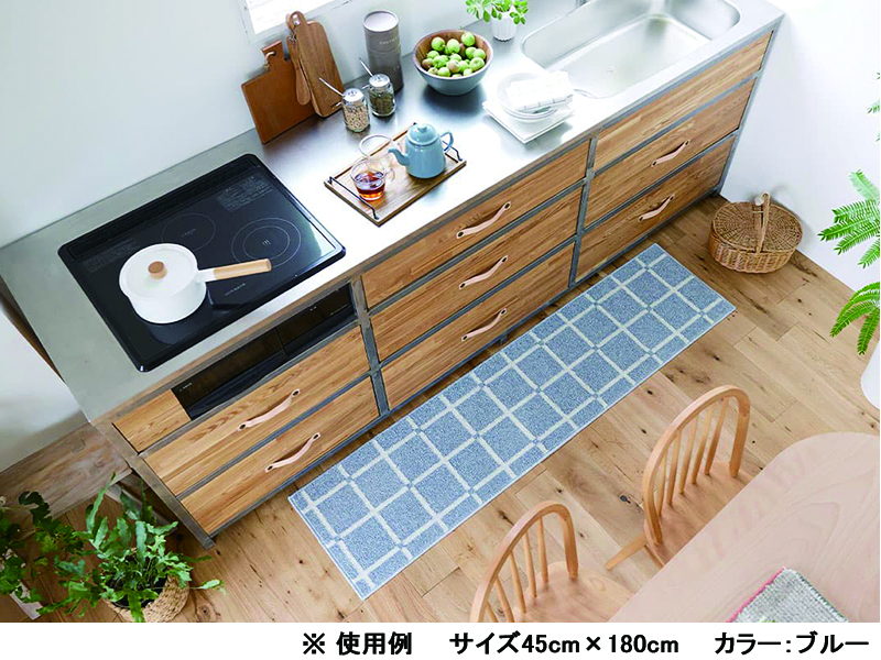 オセロ キッチンマット