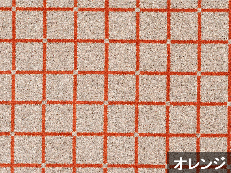 オセロ ラグ