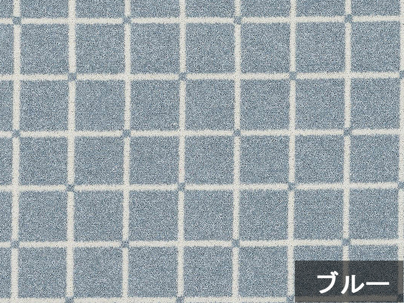 Mオセロ ラグ