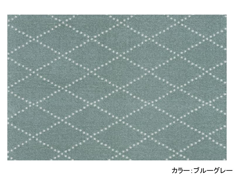 Mポント ラグ