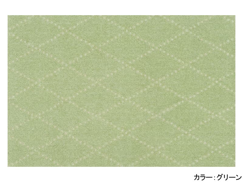 Mポント ラグ
