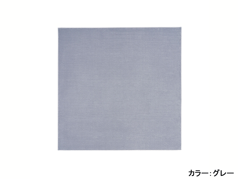 ハク ラグ 正円タイプ