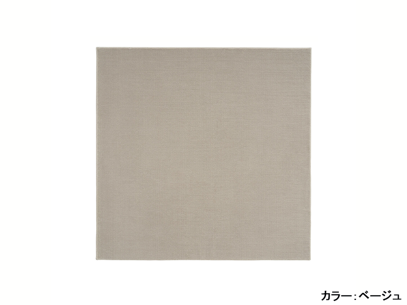 ハク ラグ 正円タイプ