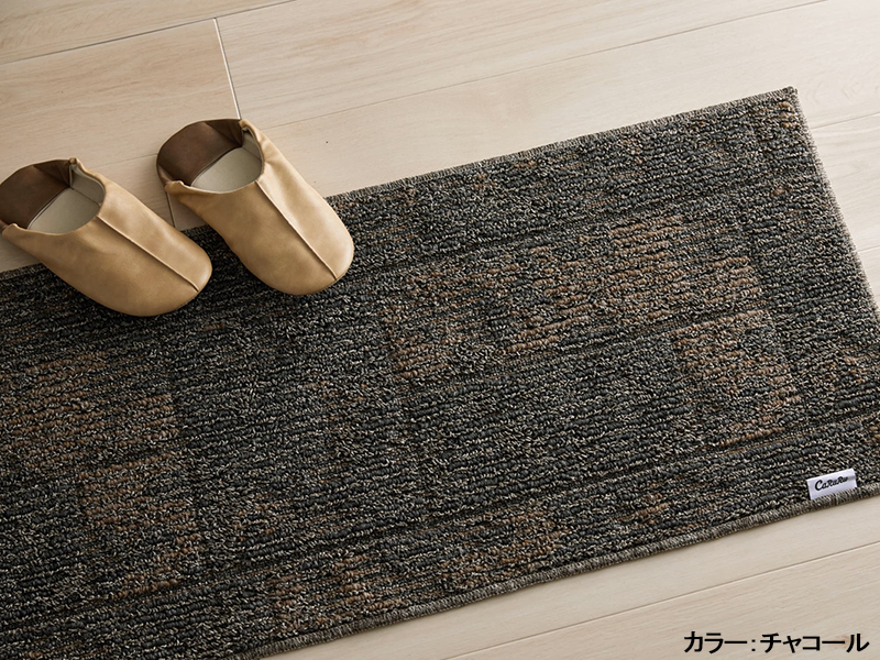 ラスティ キッチンマット