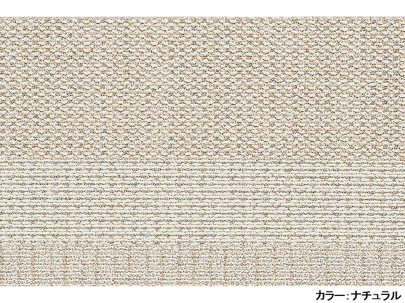 ウッド キッチン マット
