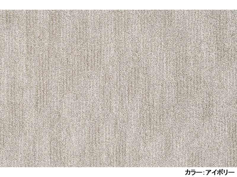ソル ラグ