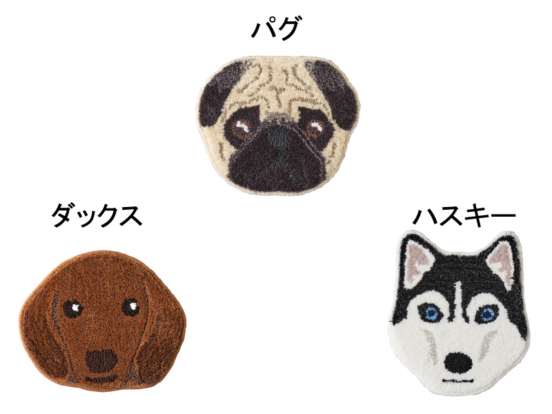 イヌカオ マット