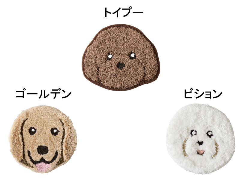 イヌカオ マット