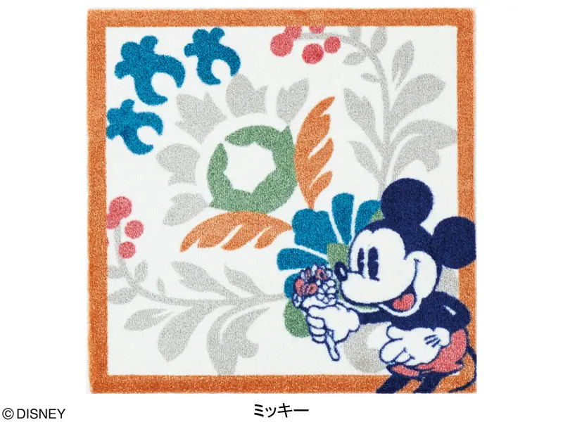 ミッキー DYM-1068 デコレーションラグ（50cm×50cm 6枚入り）