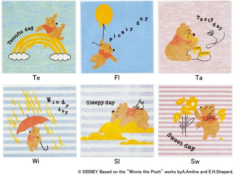 プー DYP-1060 デイリーラグ(50cm×50cm 6枚入り)