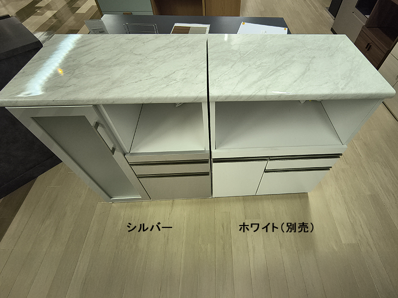 フレッシュ 70 レンジカウンター A シルバー