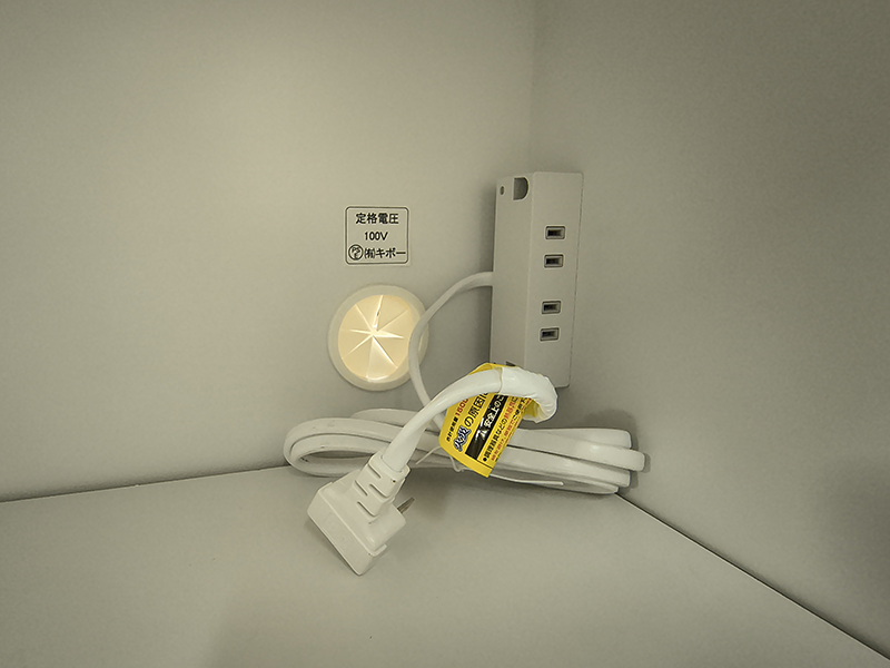 フレッシュ 70 レンジカウンター B ホワイト