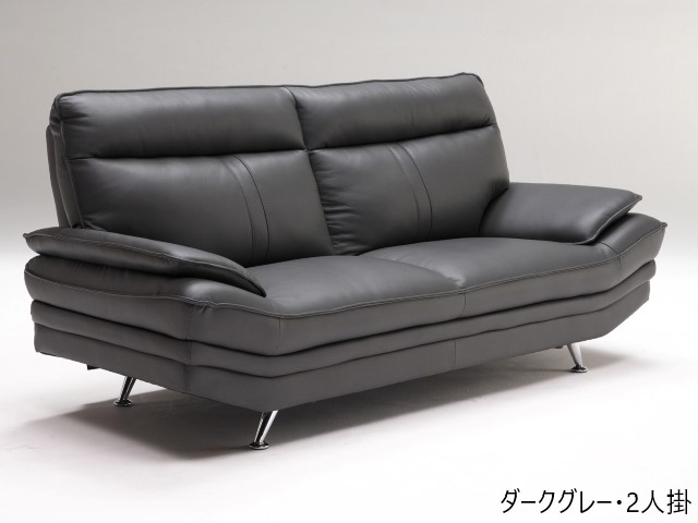 タルガ3 革ソファ（背脱着可）