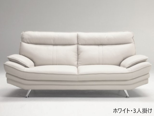 タルガ3 革ソファ（背脱着可）