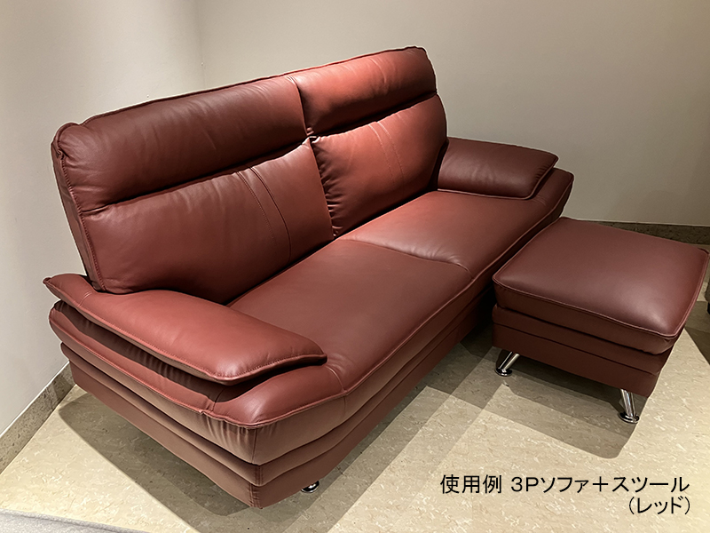 タルガ3 革ソファ（背脱着可）