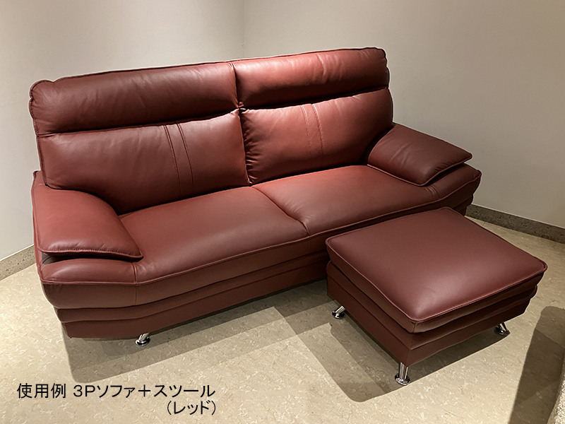 タルガ3 革ソファ（背脱着可）