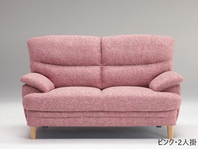 ベニ ソファ Beni Sofa Kaguha 村内家具の通販 カリモク家具シモンズ公式カグハ