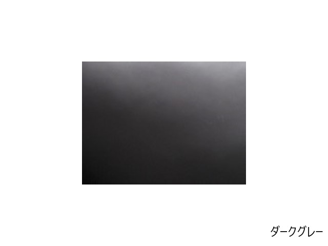 タルガ3 スツール