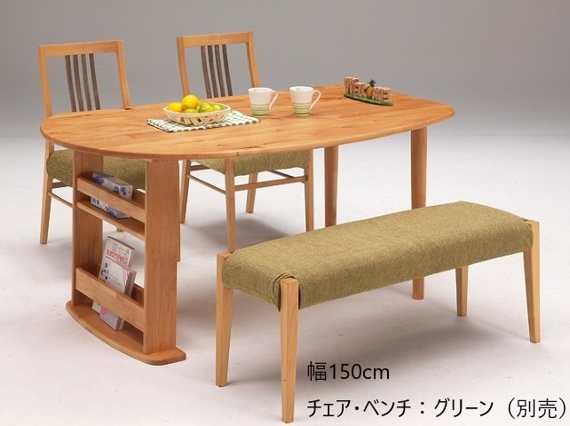 チェスカ ダイニングテーブルCHESCA DINNING TABLE 家具の通販 サイトKAGUHA(カグハ)