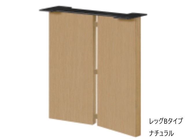 コラボ ダイニングテーブル