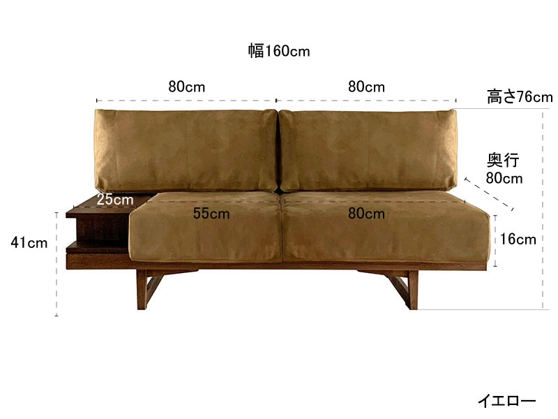 whisky oak series Sofa 2P / ウィスキーオークシリーズ ソファ 2人掛け（本革） - インテリア・家具通販【FLYMEe】