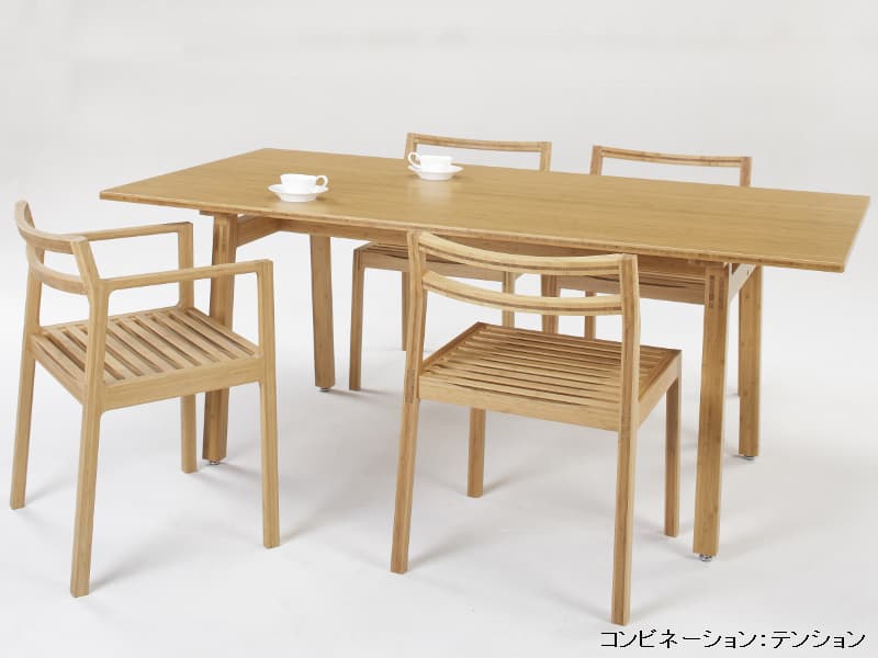 テンション テーブル P-TT15