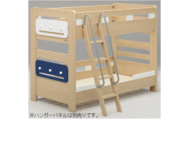 ラキッズ 2段ベッド フラットタイプ