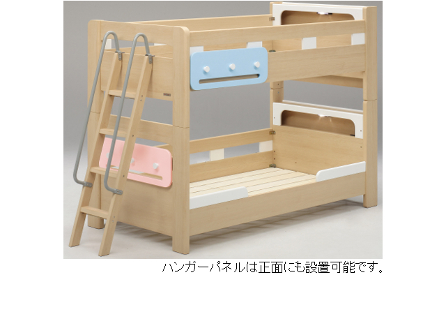 ラキッズ 2段ベッド キャビネットタイプ