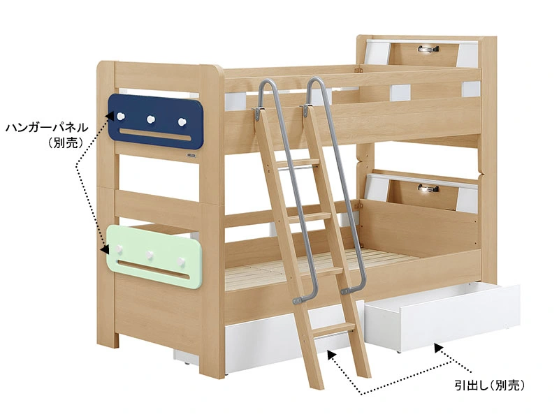 カラリス 2段ベッド（キャビネットタイプ）