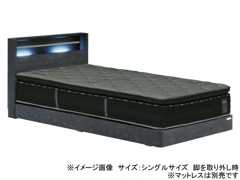 ホルガ レッグ ベッドフレーム  セミダブル
