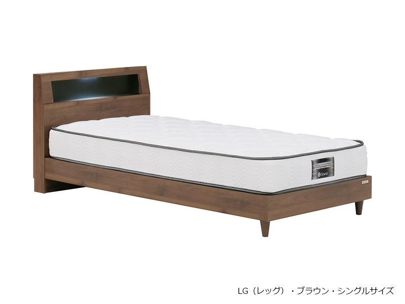 リブル LG（レッグ）+B2-108P シングルベッド（マットレス付き）
