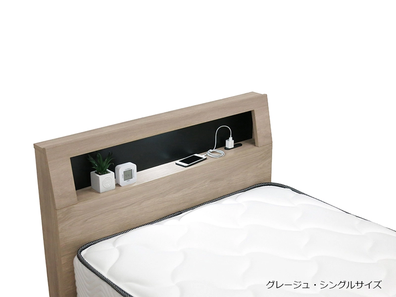 リブル LG（レッグ）+B2-108P シングルベッド（マットレス付き）
