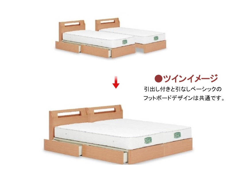 ノエル Lキャビネット 引出し付き ベッドフレーム セミダブル