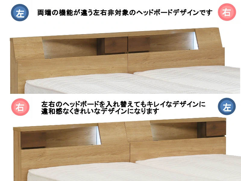 ツイスタ 引出し付 ベッドフレーム シングル