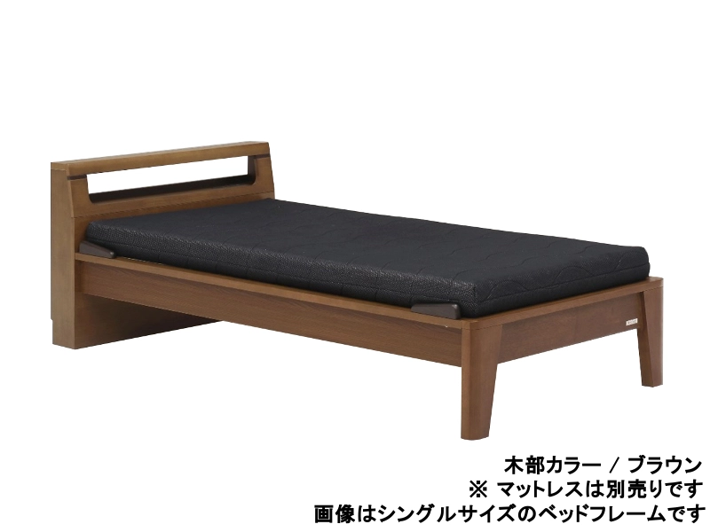 トレア キャビネットタイプ ベッドフレーム セミダブル