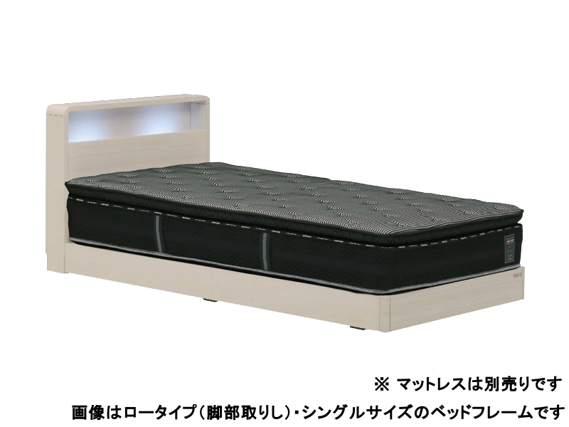 フッチ キャビネット レッグ ベッドフレーム セミダブル