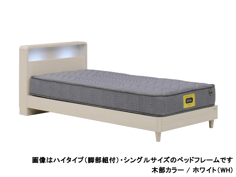 フッチ キャビネット レッグ ベッドフレーム ダブル