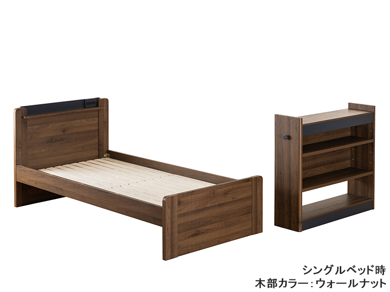 マイラボ ミドルベッド